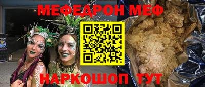 экстази Бугуруслан