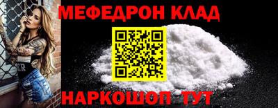 экстази Бугуруслан
