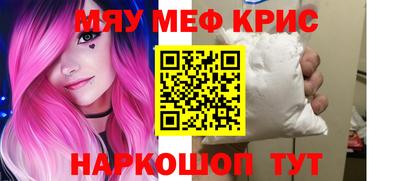 экстази Бугуруслан