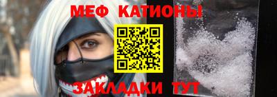 экстази Бугуруслан