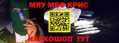 каннабис Будённовск