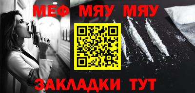 экстази Бузулук