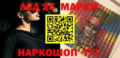 экстази Бузулук