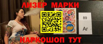 каннабис Будённовск