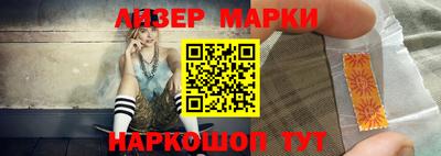 экстази Бугуруслан