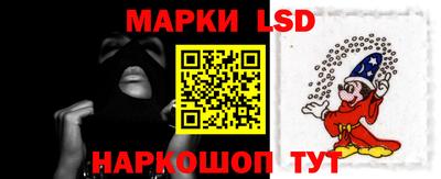 экстази Бугуруслан