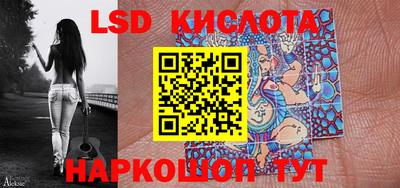 экстази Бугуруслан