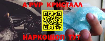 экстази Бугуруслан