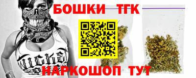 экстази Бузулук