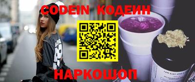 экстази Бузулук