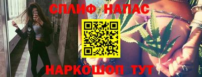 экстази Бузулук