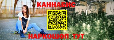 экстази Бузулук