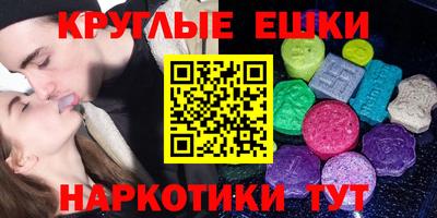 каннабис Будённовск