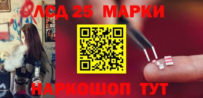 экстази Бугуруслан