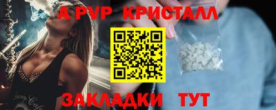 экстази Бугуруслан