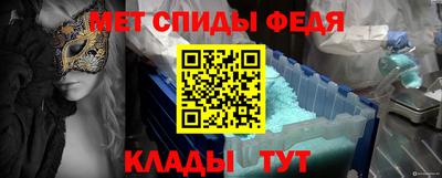 экстази Бугуруслан