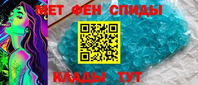 экстази Бузулук