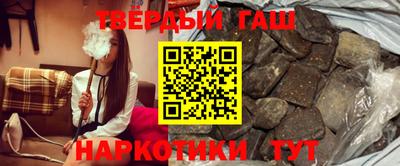 каннабис Будённовск