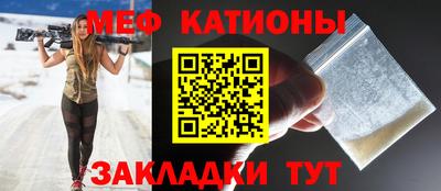 экстази Бузулук