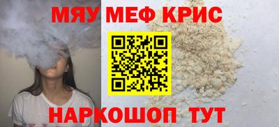 экстази Бузулук